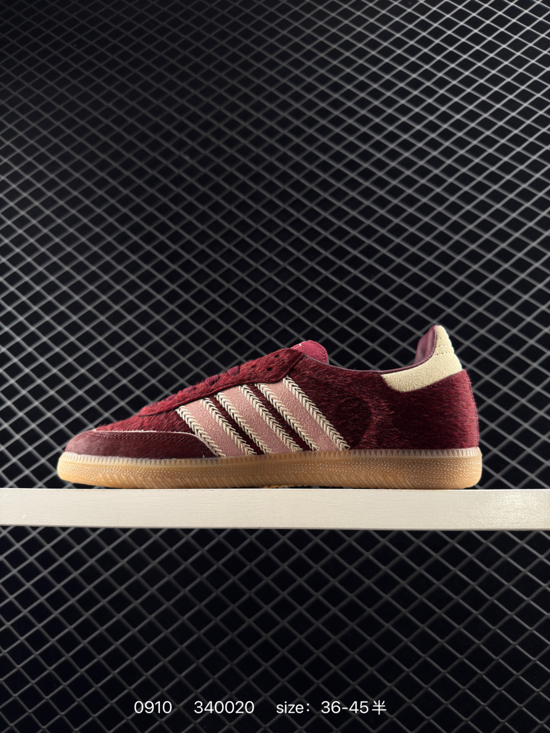 Adidas Originals Samba OG