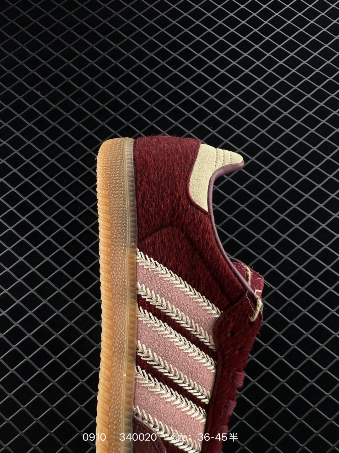 Adidas Originals Samba OG