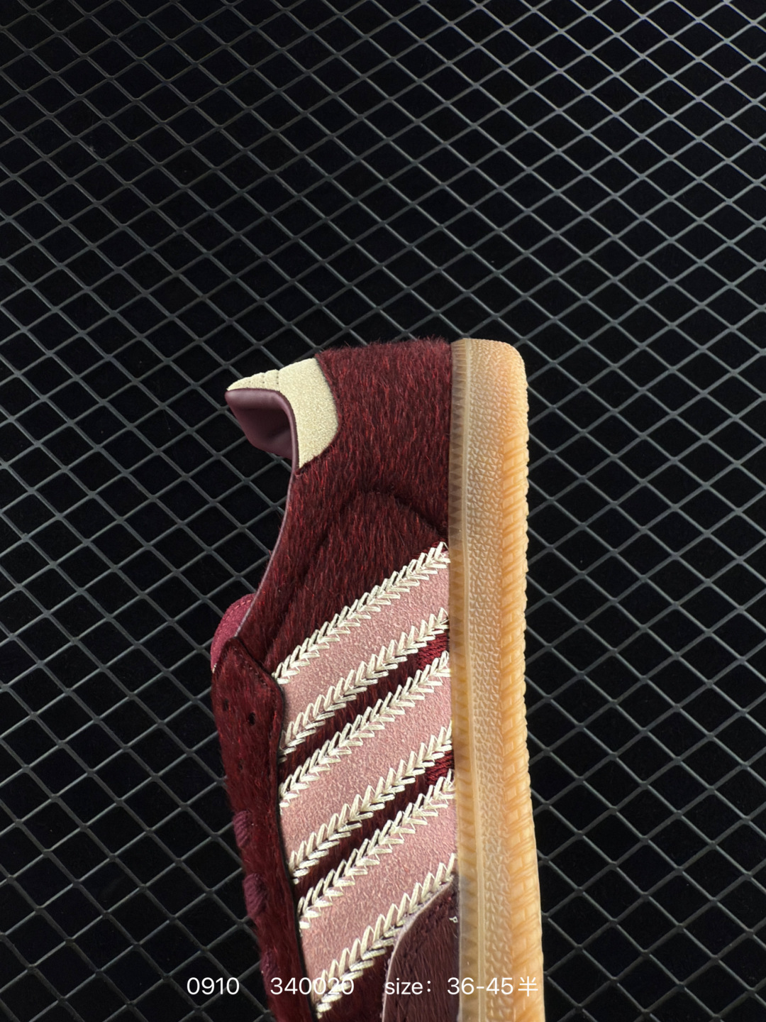 Adidas Originals Samba OG