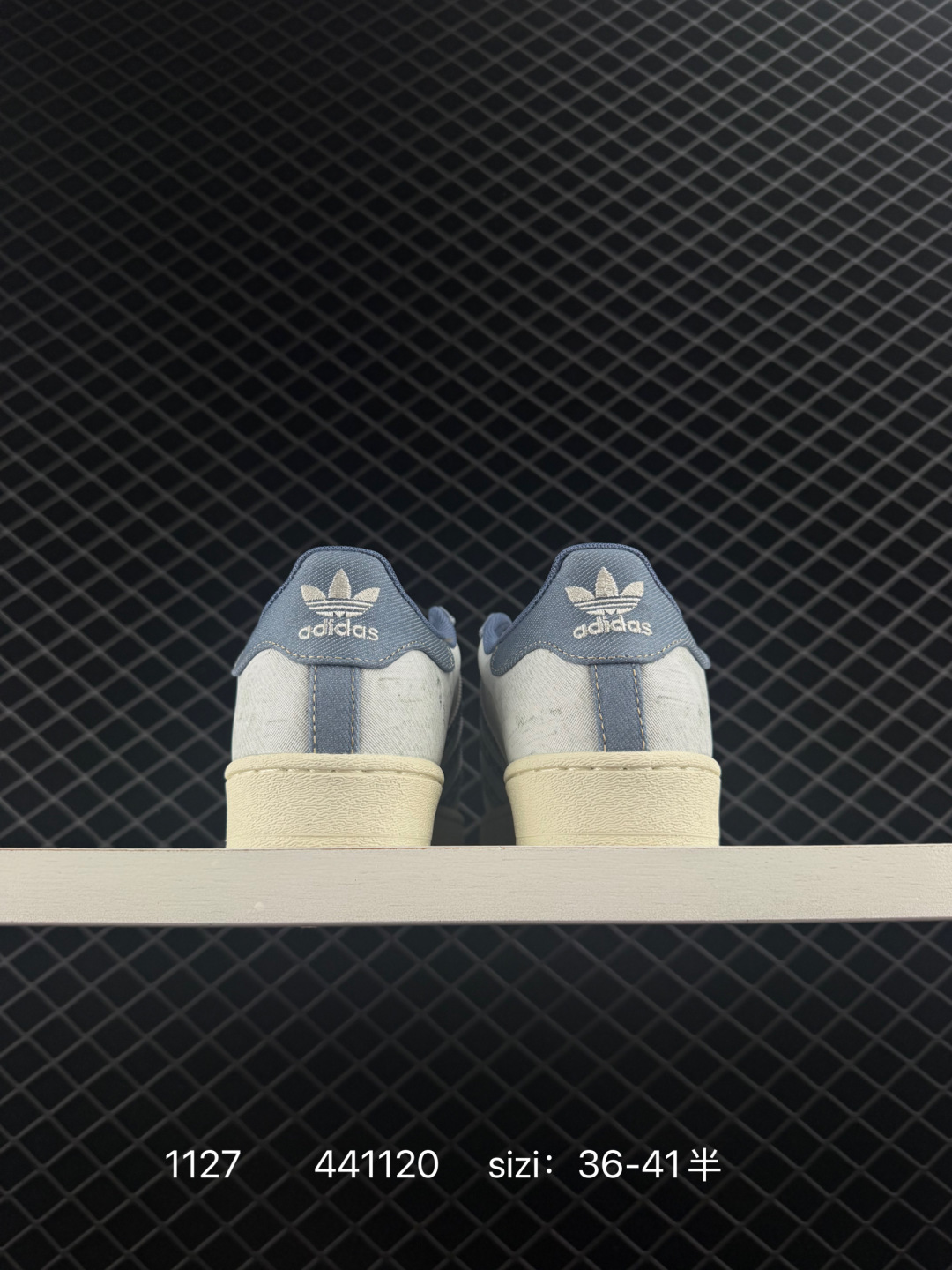 Adidas Originals Superstar