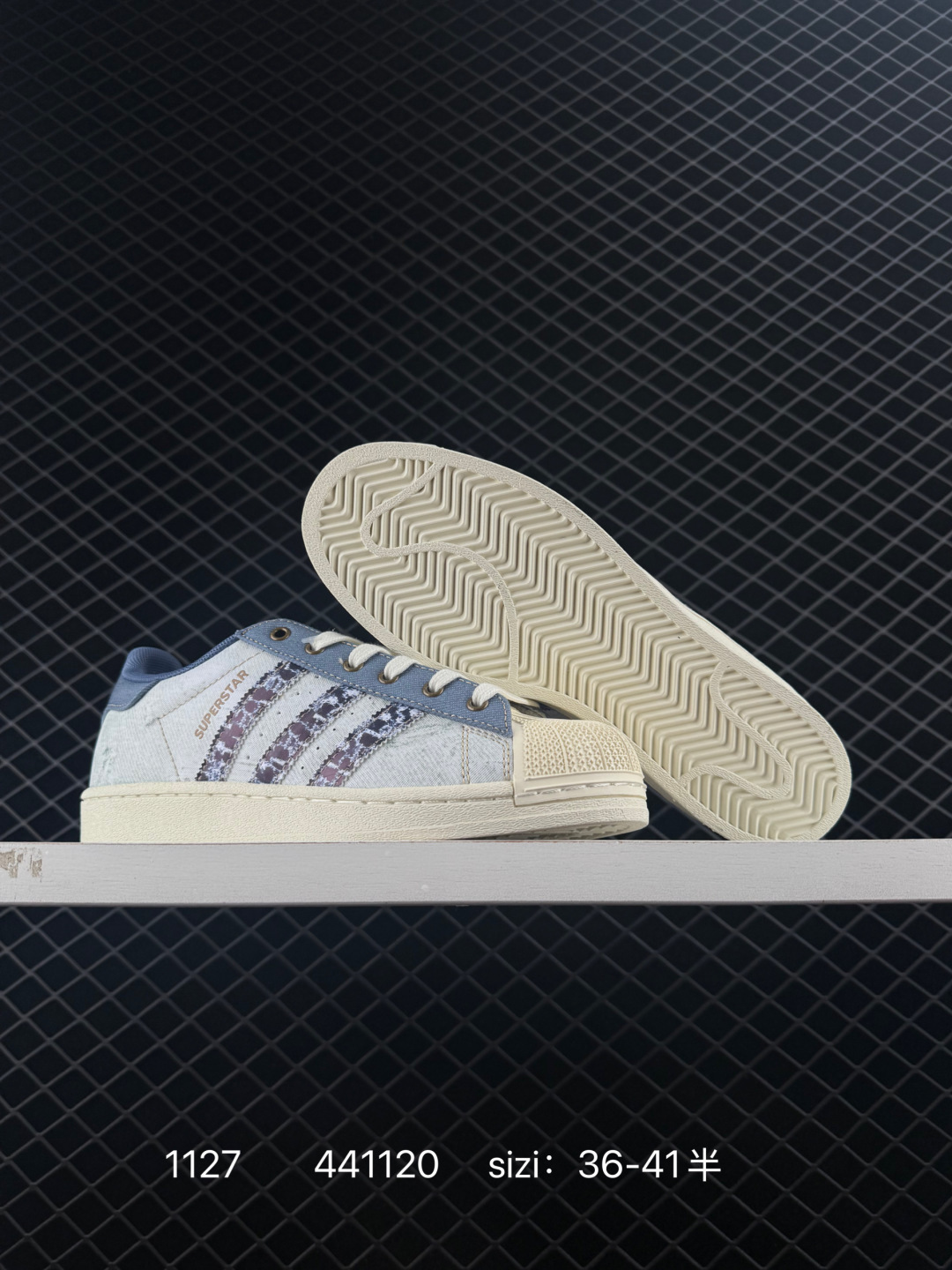 Adidas Originals Superstar