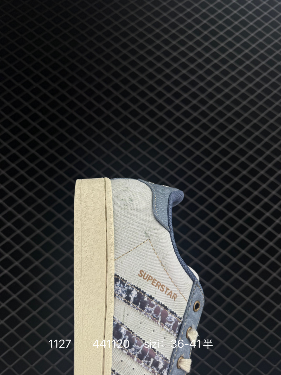 Adidas Originals Superstar