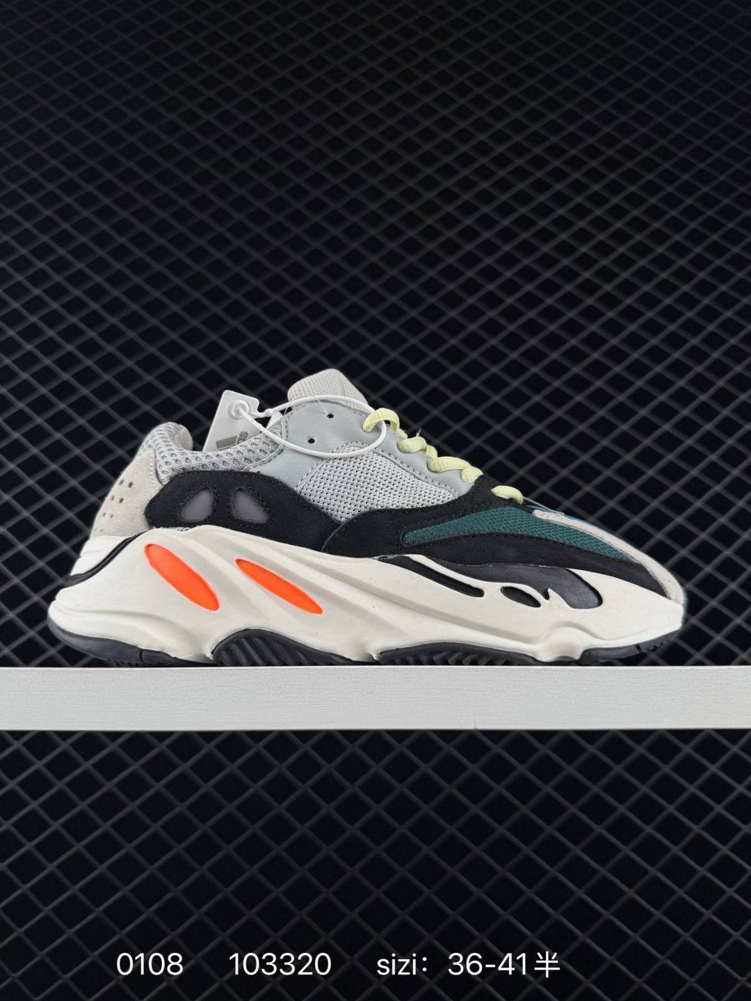 adidas originals Yeezy boost 700 V2 Static adidas originals Yeezy boost 700 V2 Static