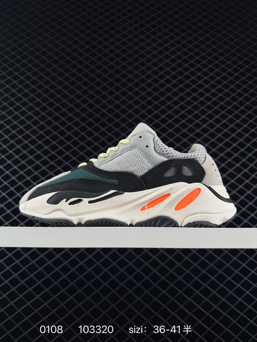 adidas originals Yeezy boost 700 V2 Static