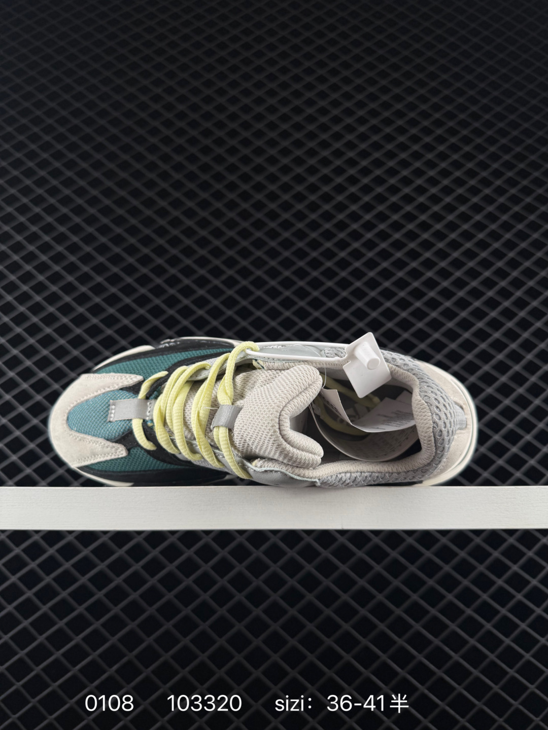 adidas originals Yeezy boost 700 V2 Static