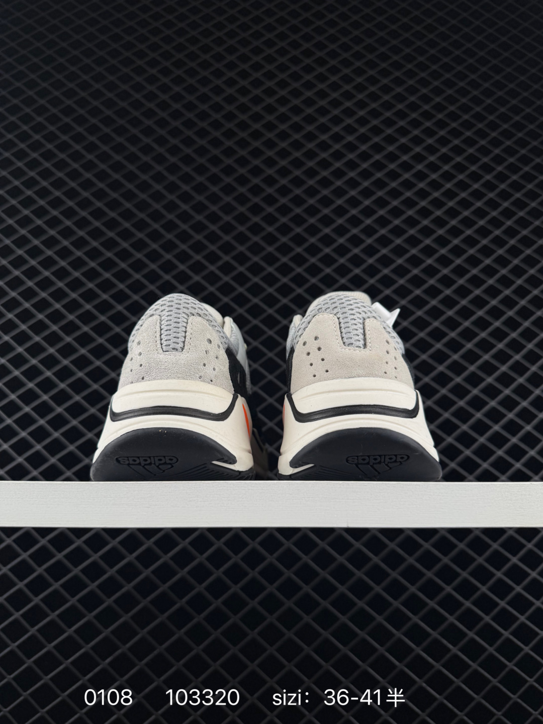 adidas originals Yeezy boost 700 V2 Static