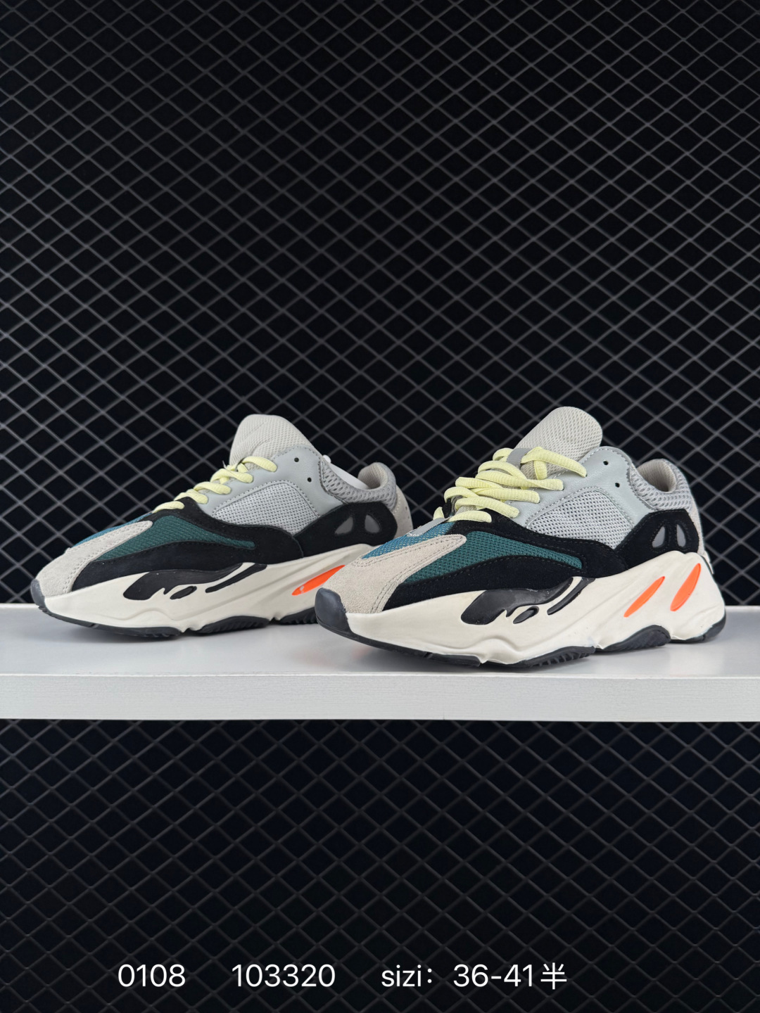 adidas originals Yeezy boost 700 V2 Static