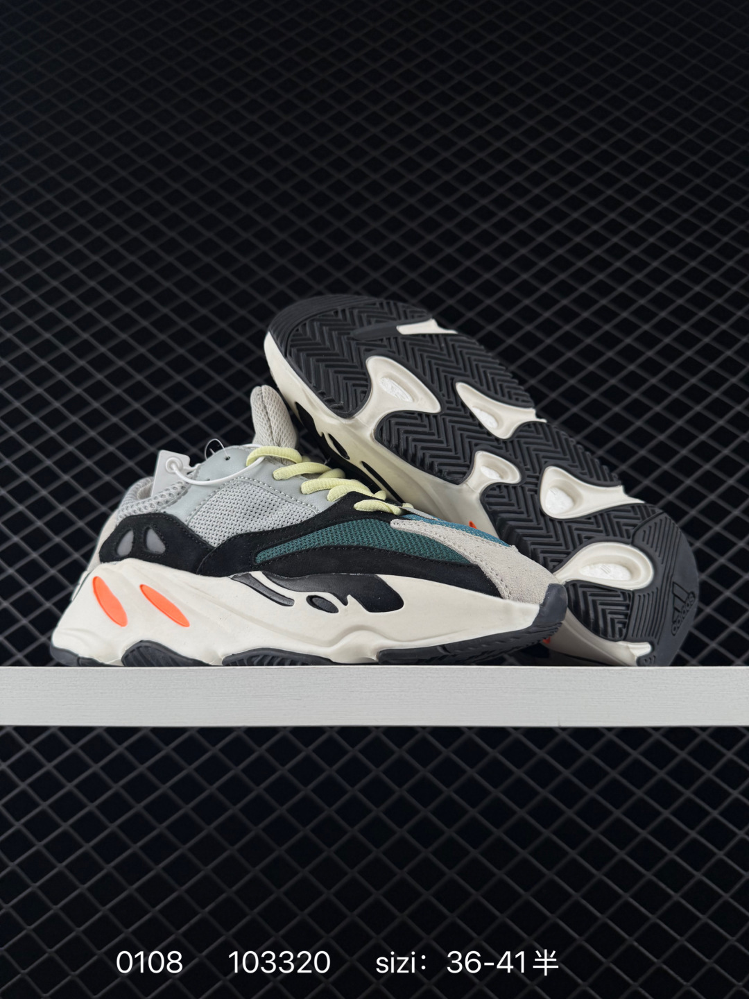 adidas originals Yeezy boost 700 V2 Static