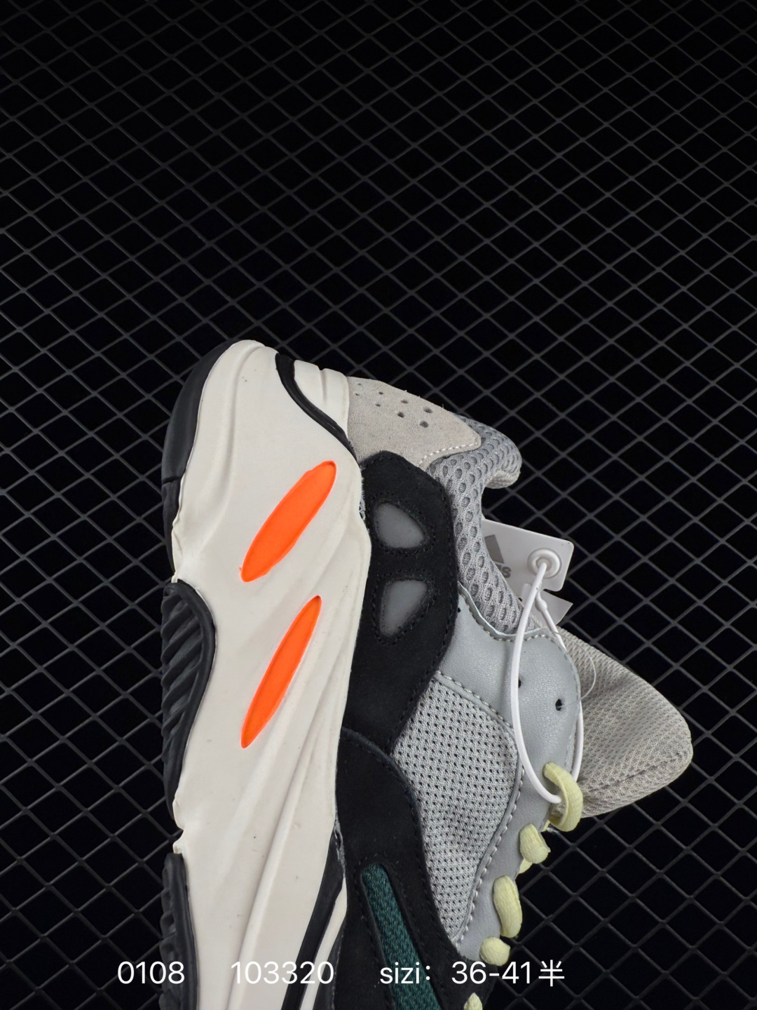 adidas originals Yeezy boost 700 V2 Static