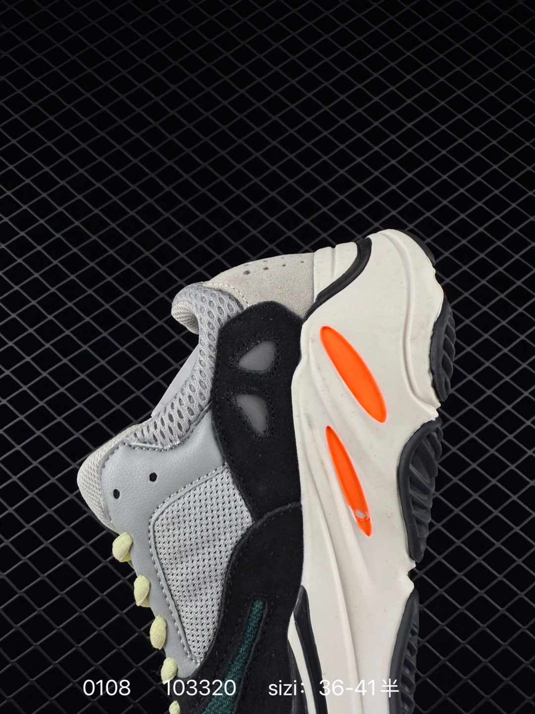 adidas originals Yeezy boost 700 V2 Static