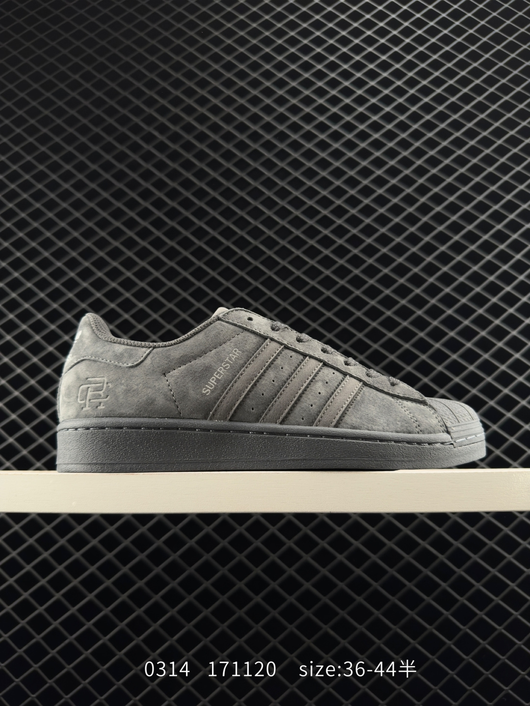 Reigning Champ x Adidas Originals Superstar