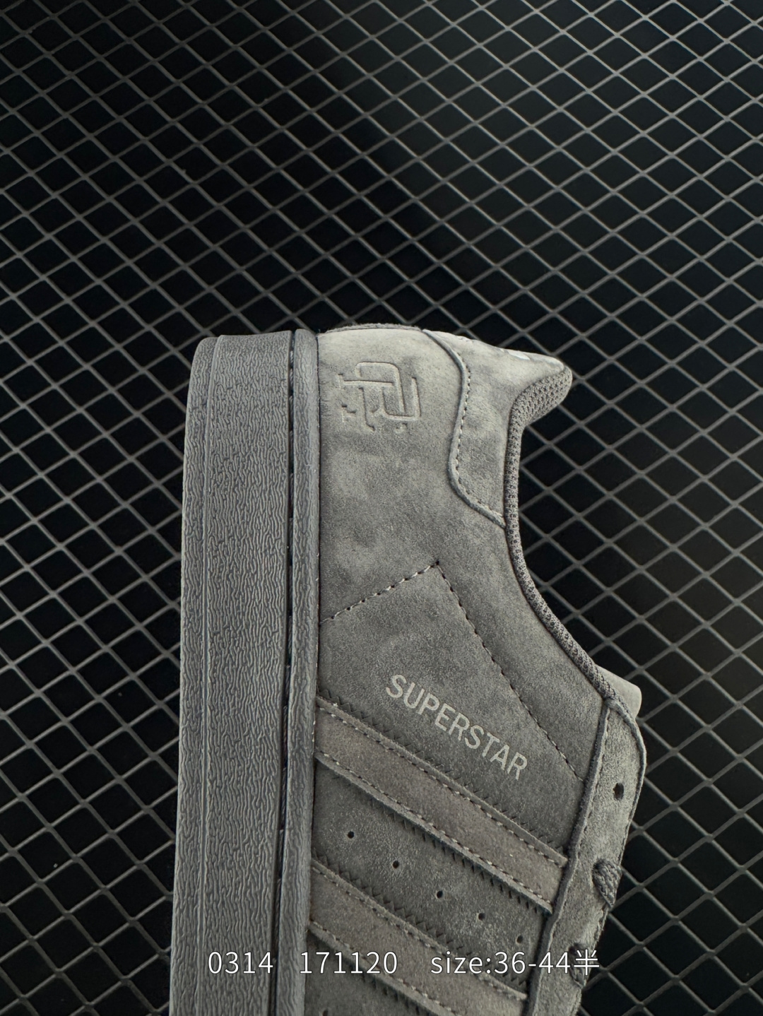 Reigning Champ x Adidas Originals Superstar