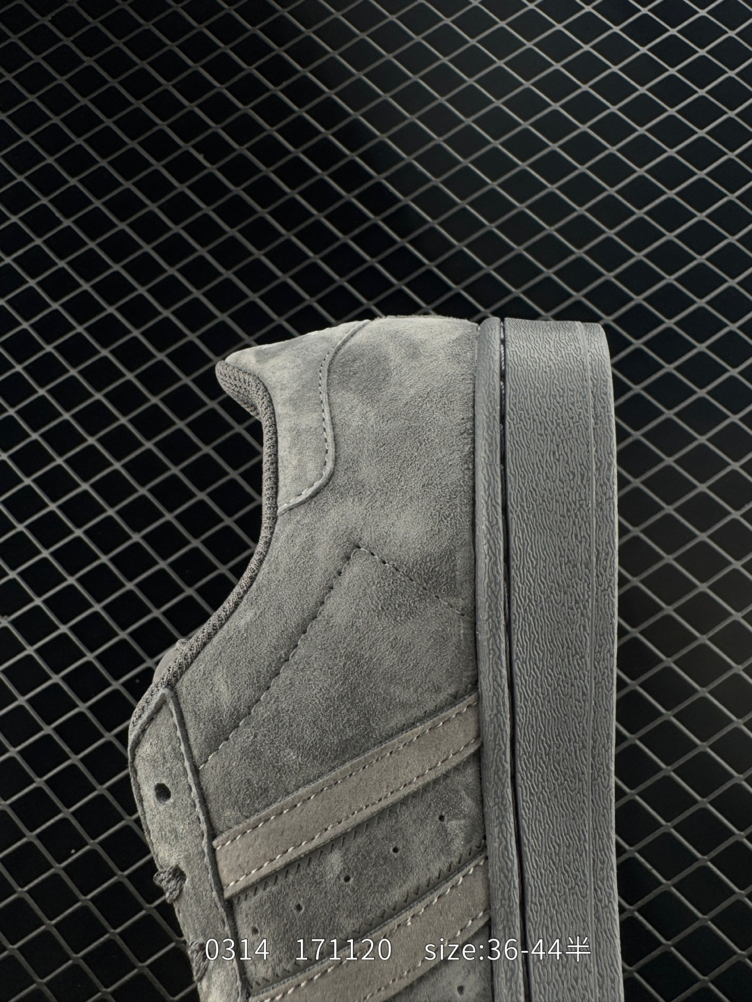 Reigning Champ x Adidas Originals Superstar