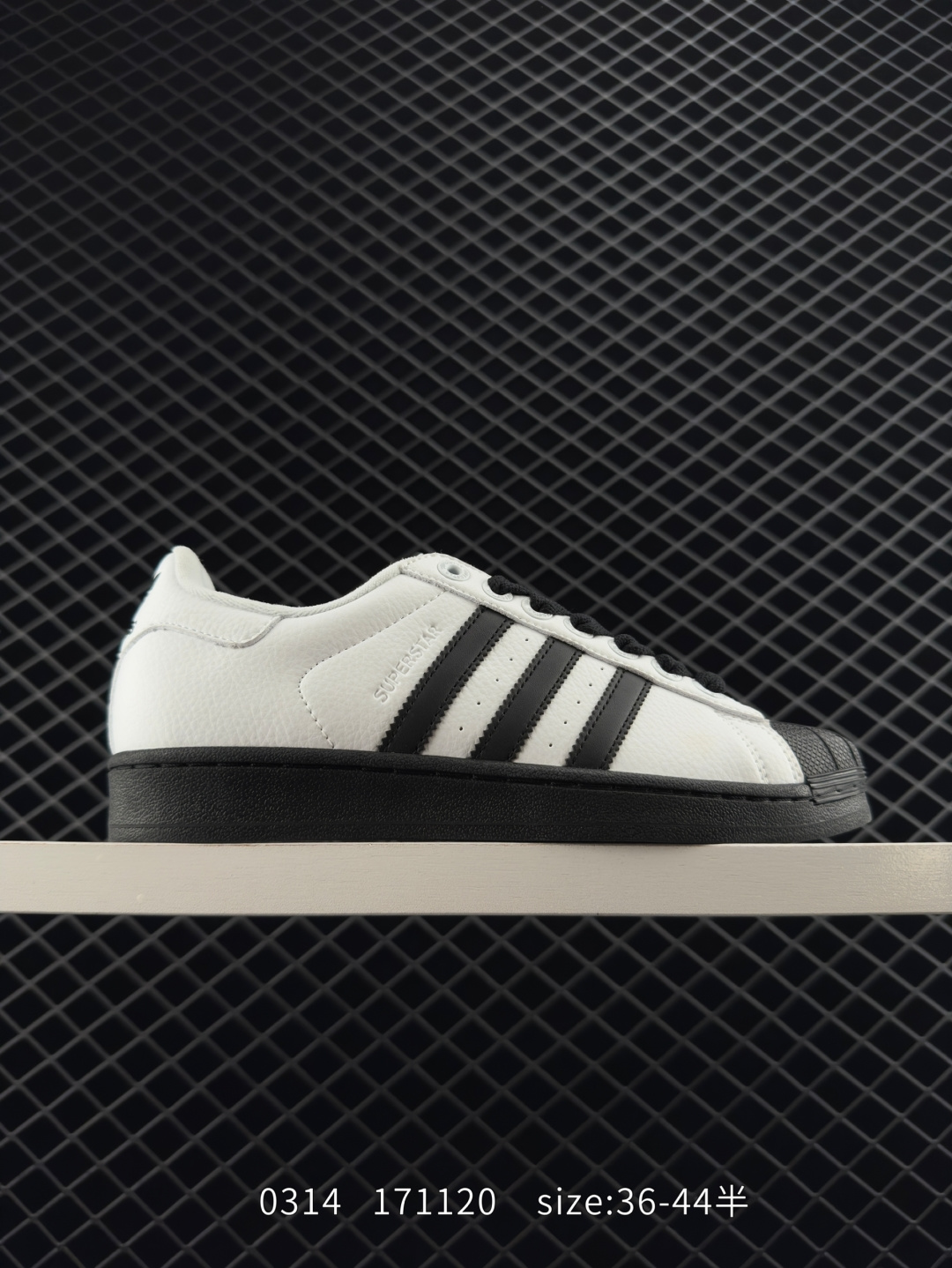 Reigning Champ x Adidas Originals Superstar