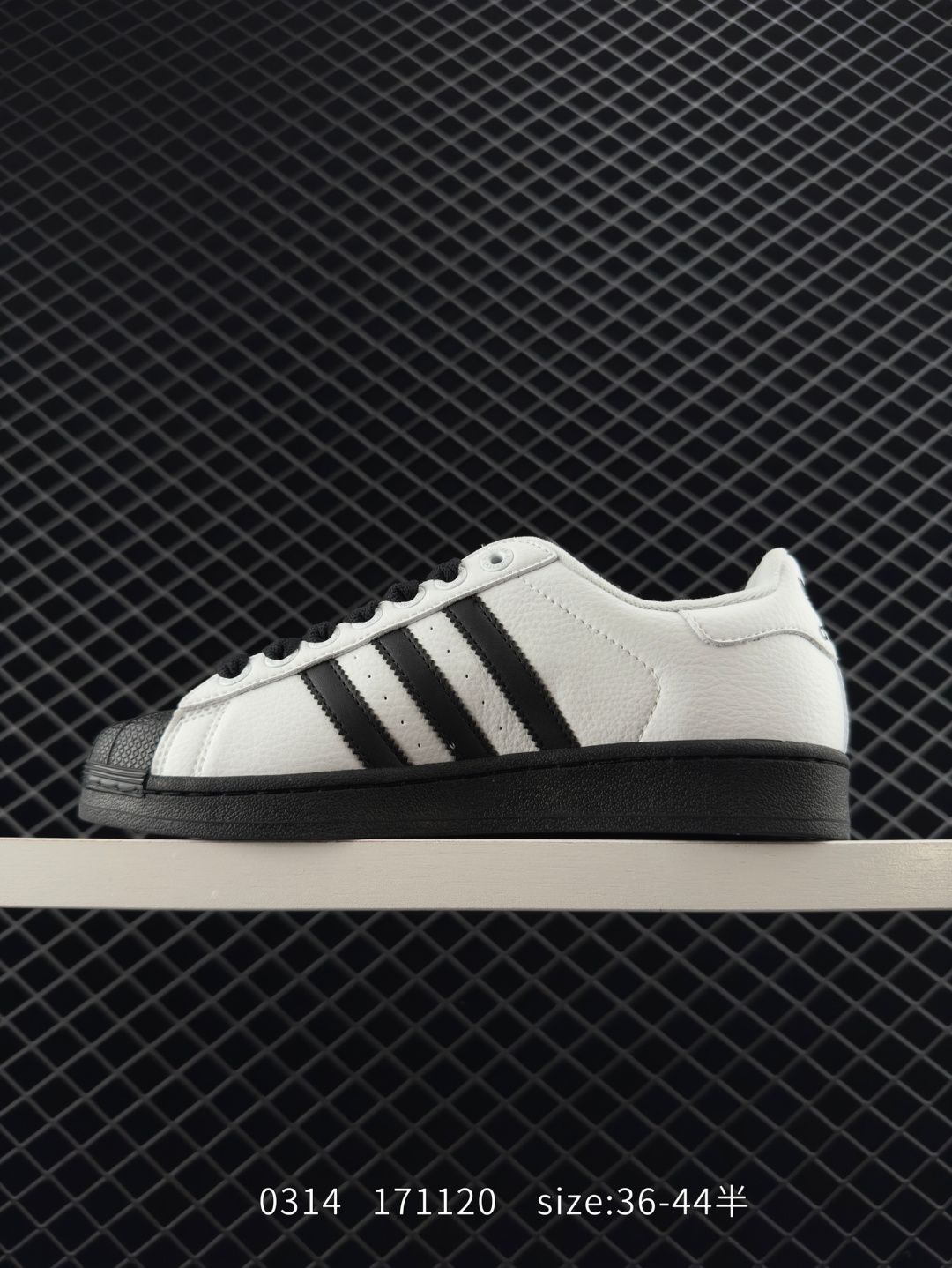 Reigning Champ x Adidas Originals Superstar