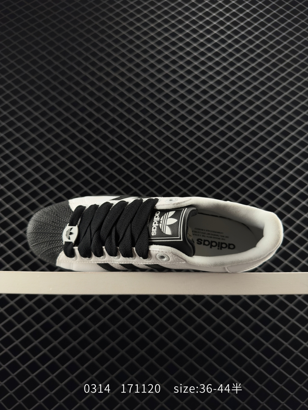 Reigning Champ x Adidas Originals Superstar
