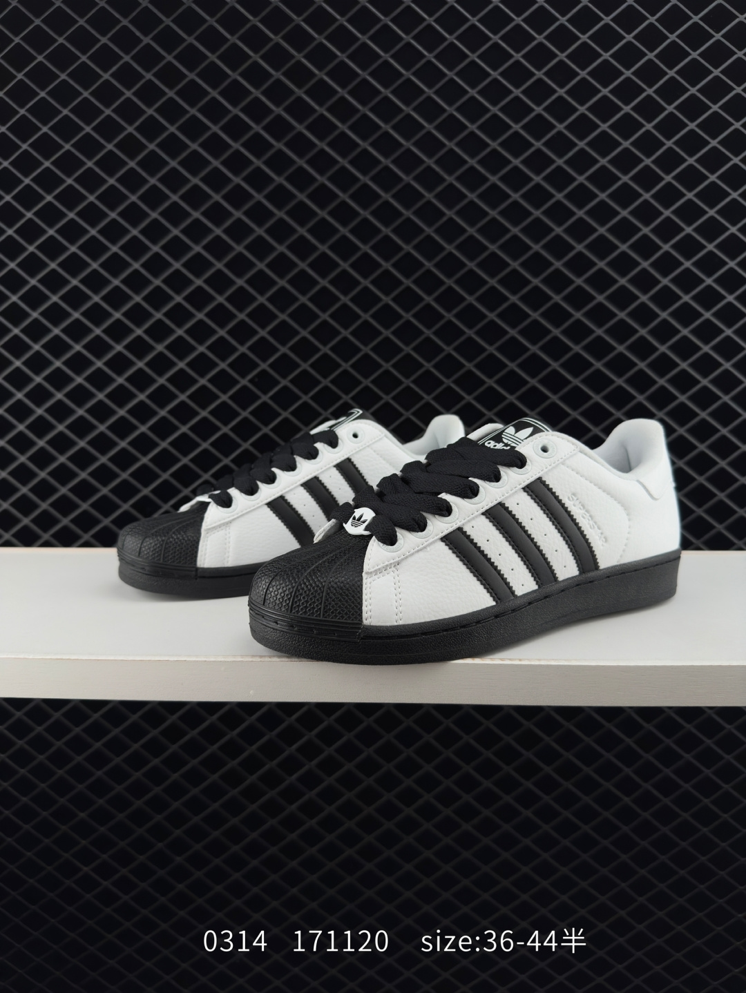 Reigning Champ x Adidas Originals Superstar