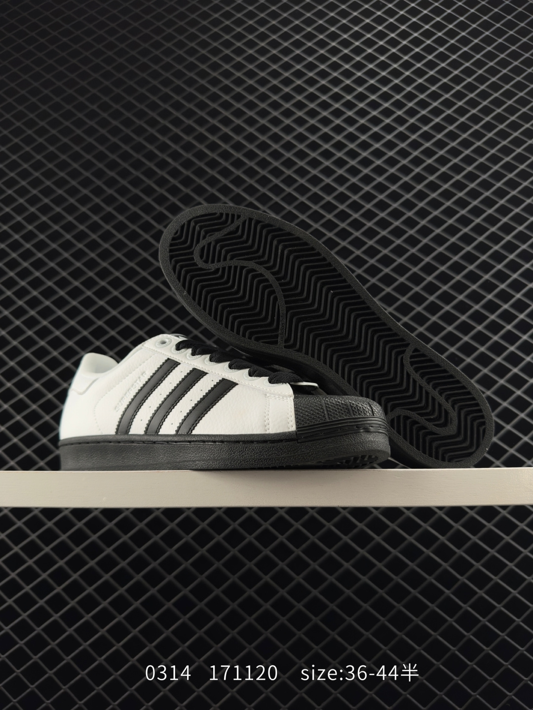 Reigning Champ x Adidas Originals Superstar