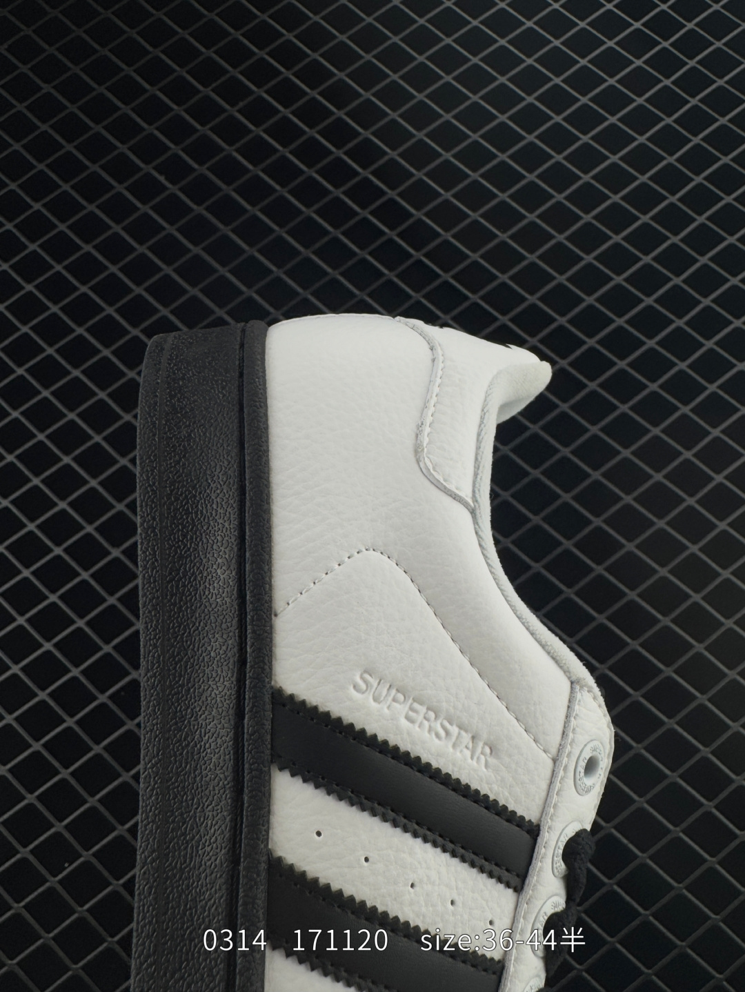 Reigning Champ x Adidas Originals Superstar