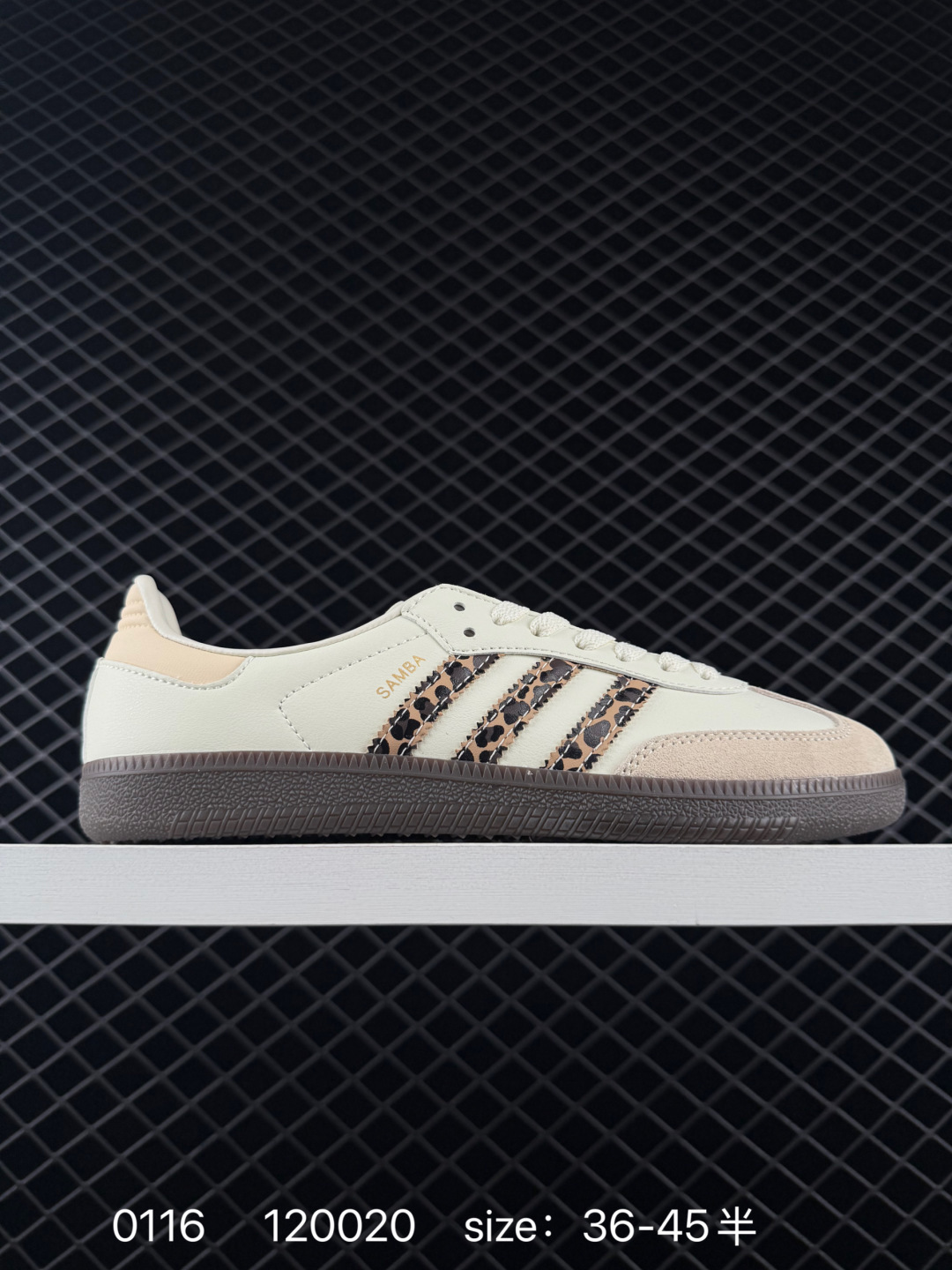 Adidas Samba ADV Adidas Samba ADV