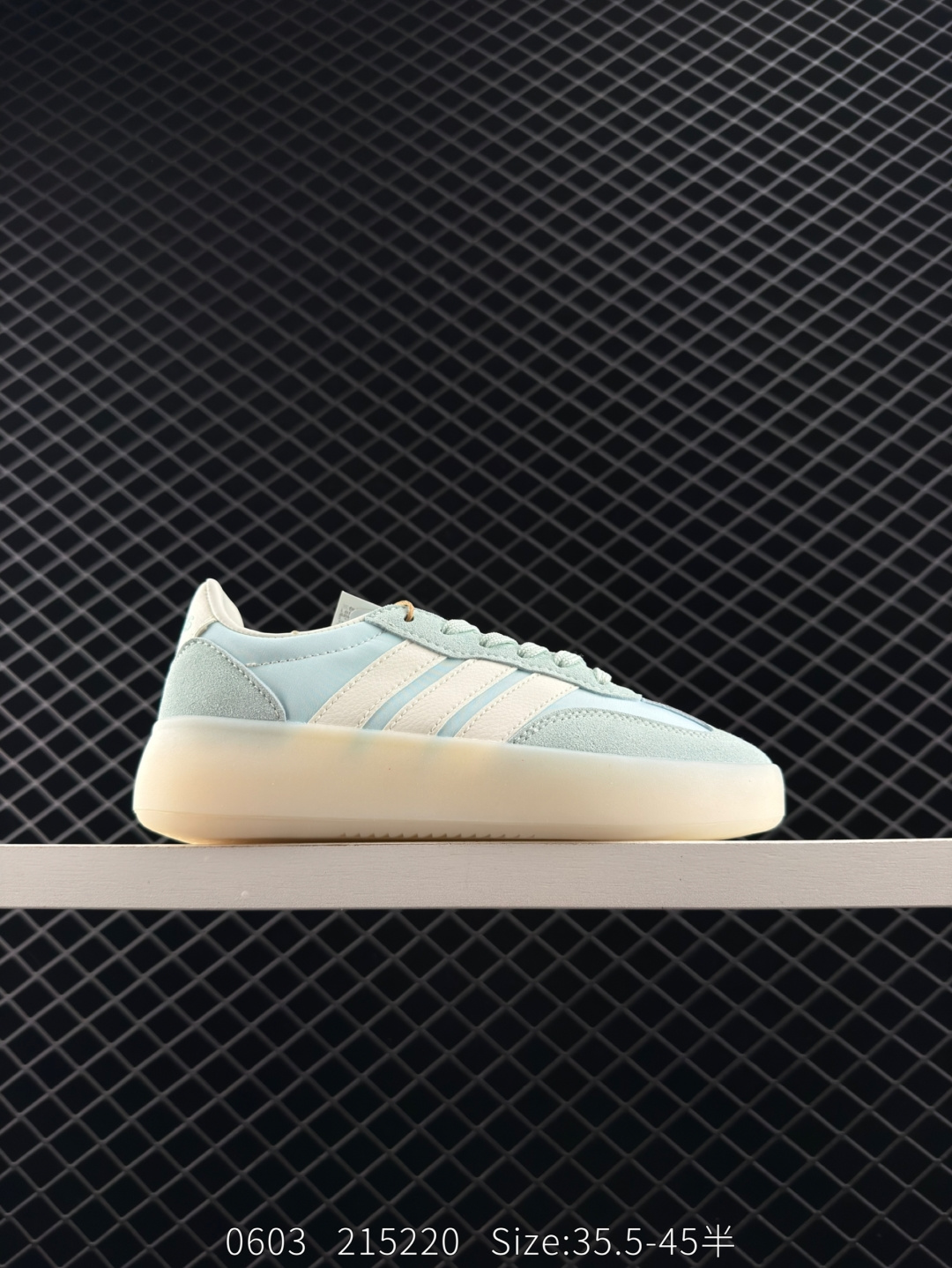 Adidas Barreda Decode Adidas Barreda Decode