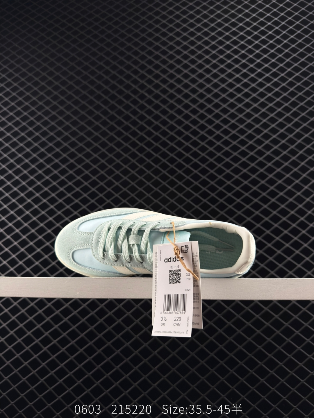 Adidas Barreda Decode