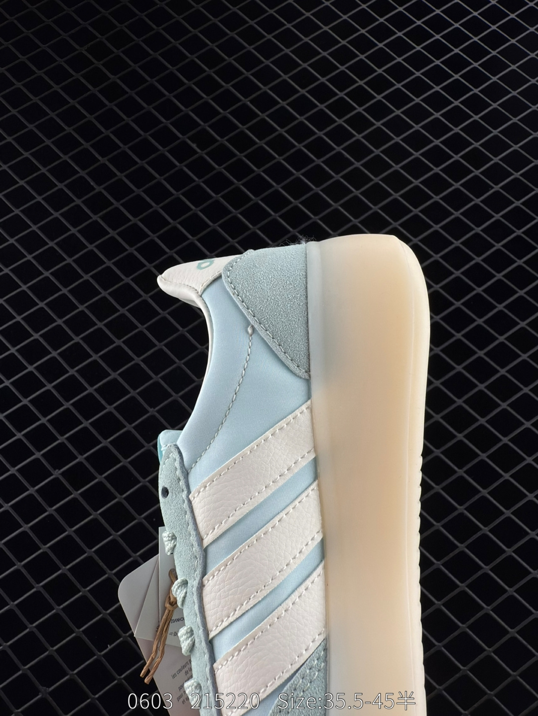 Adidas Barreda Decode