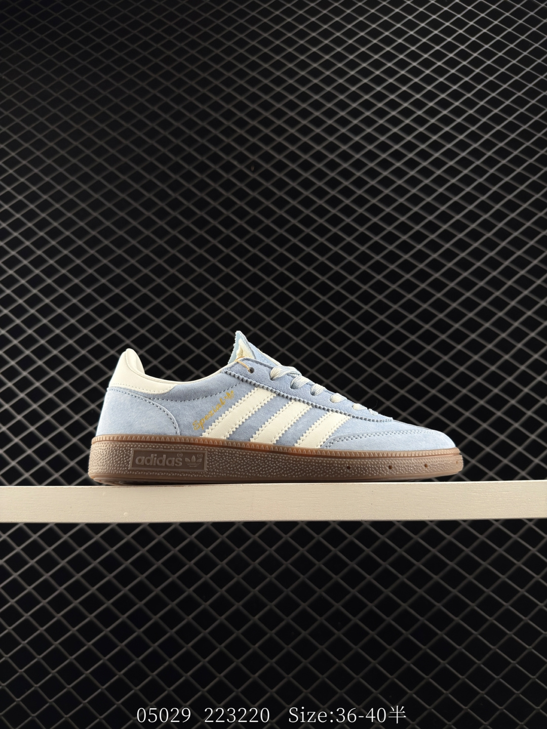 Adidas HANDBALL SPEZIAL