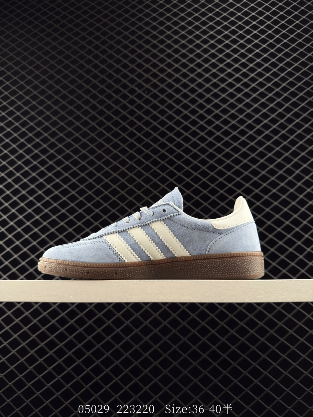 Adidas HANDBALL SPEZIAL