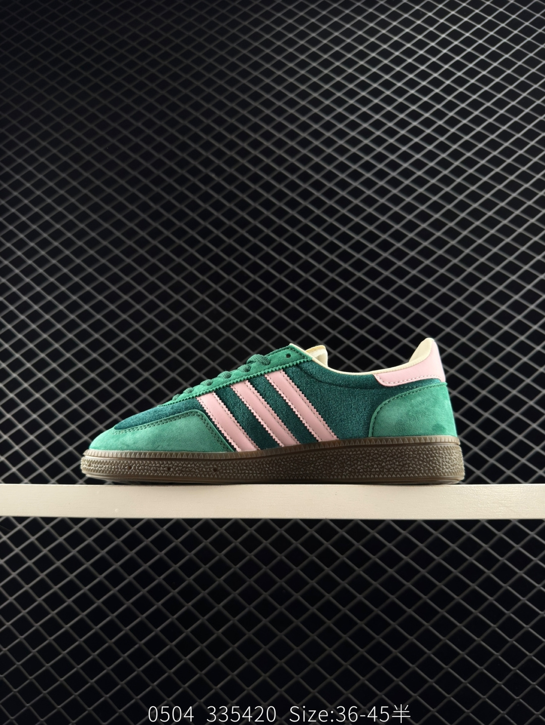 Adidas HANDBALL SPEZIAL