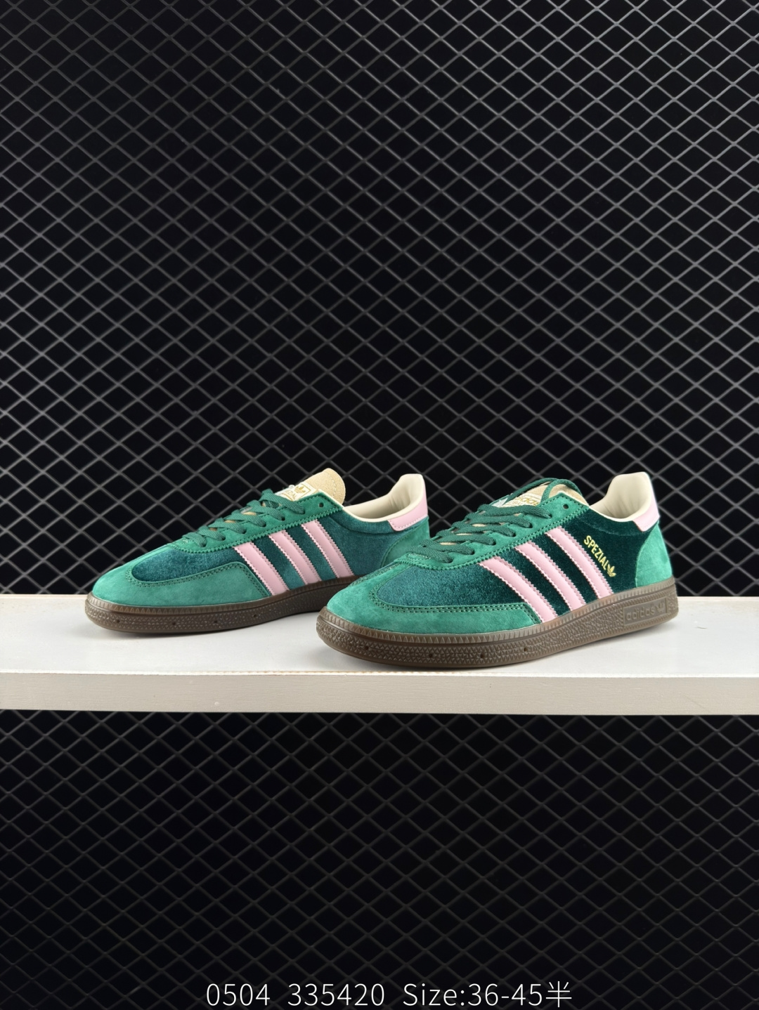 Adidas HANDBALL SPEZIAL