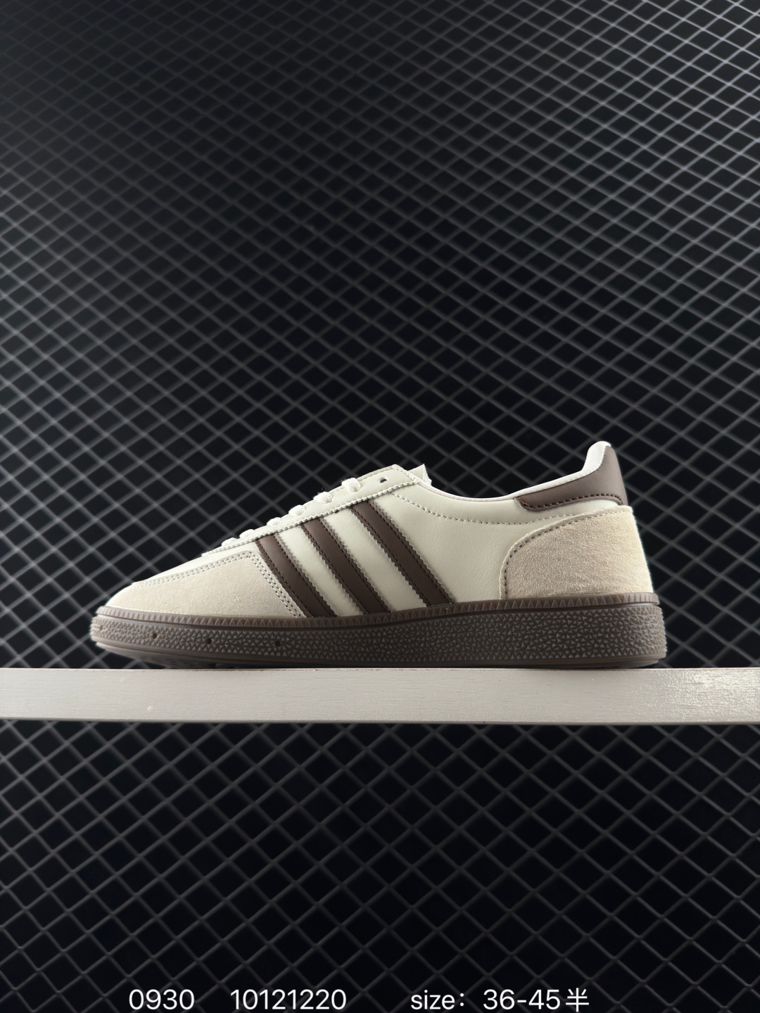 Adidas HANDBALL SPEZIAL