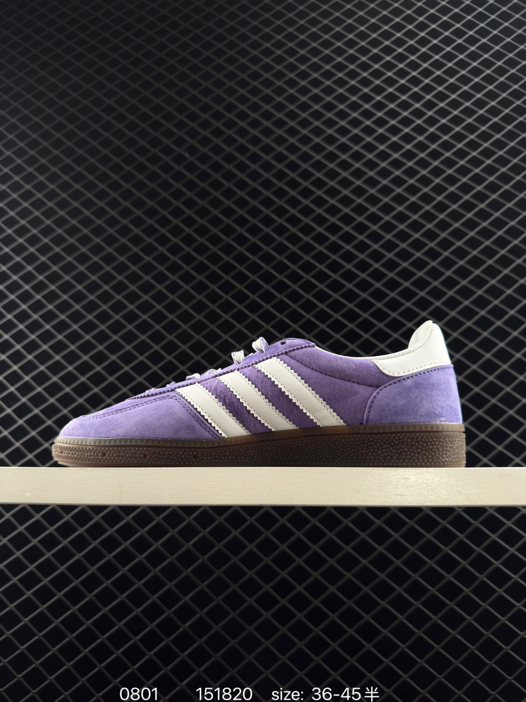 Adidas HANDBALL SPEZIAL