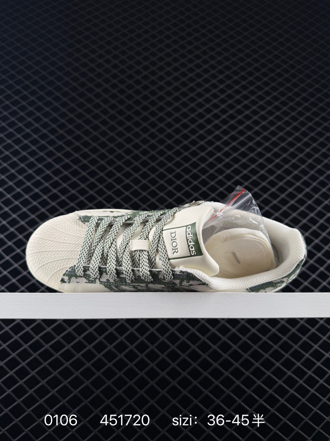 adidas Originals Gazelle INdoor