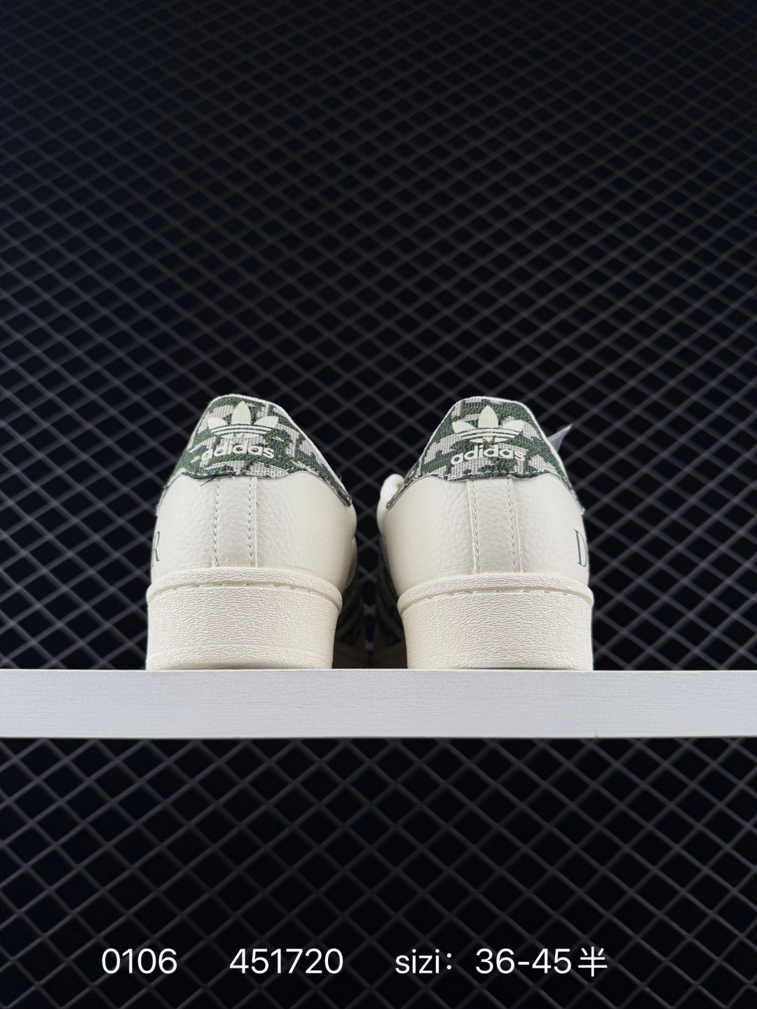 adidas Originals Gazelle INdoor