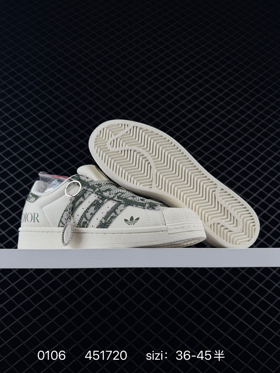 adidas Originals Gazelle INdoor