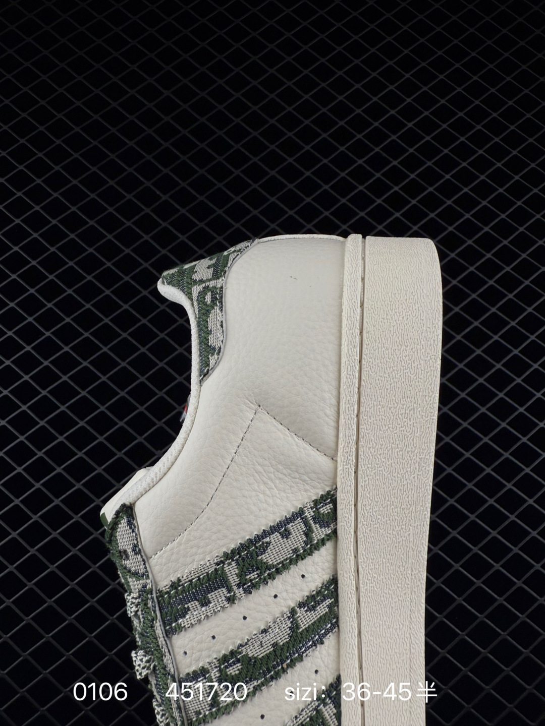 adidas Originals Gazelle INdoor