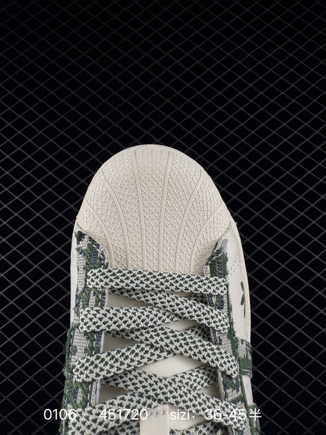 adidas Originals Gazelle INdoor