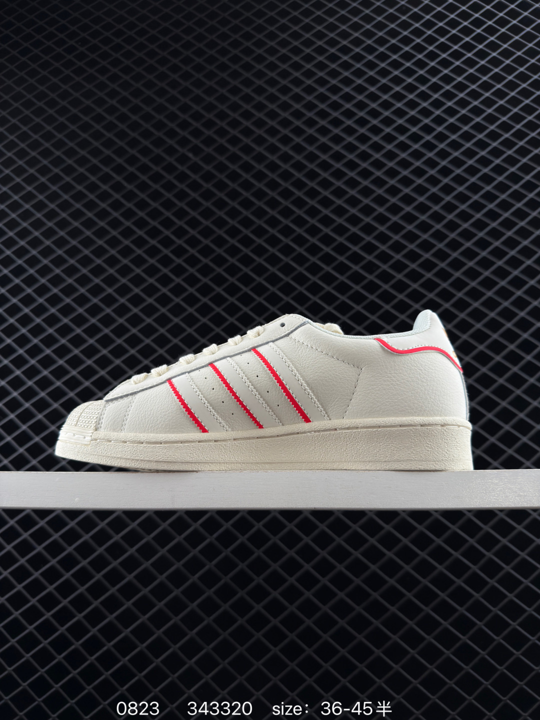 adidas Originals Gazelle INdoor