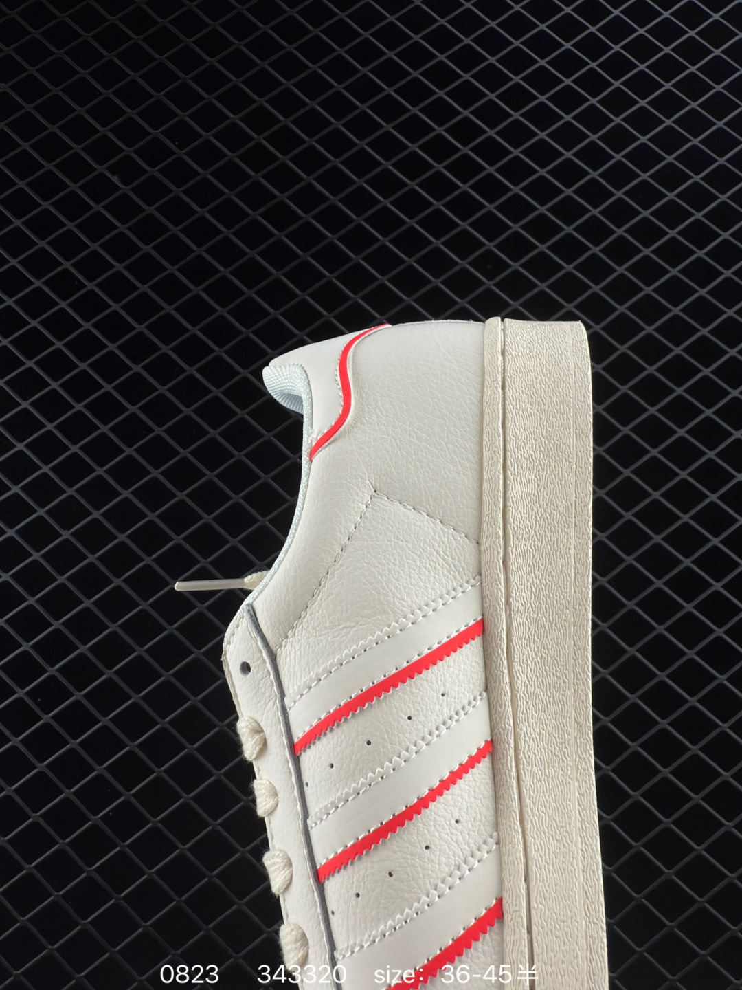 adidas Originals Gazelle INdoor