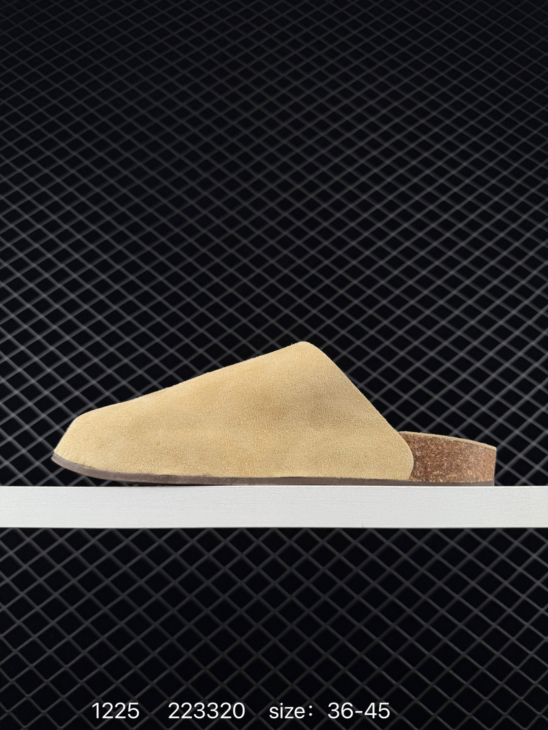 Adidas Originals Samba Adimule