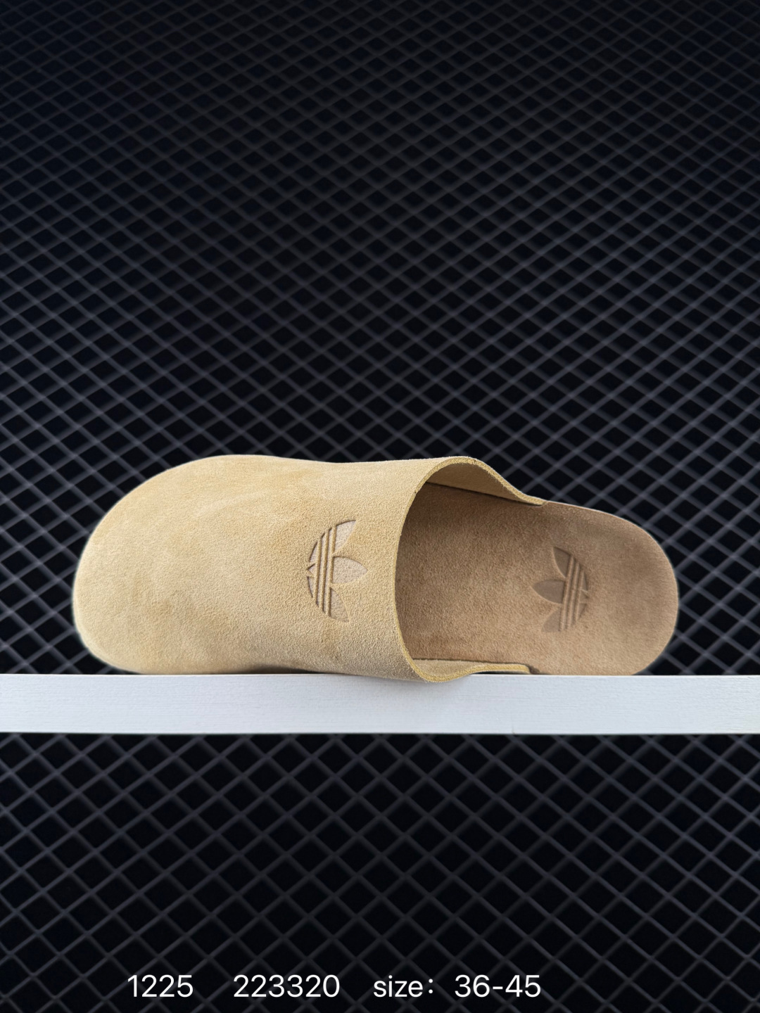 Adidas Originals Samba Adimule