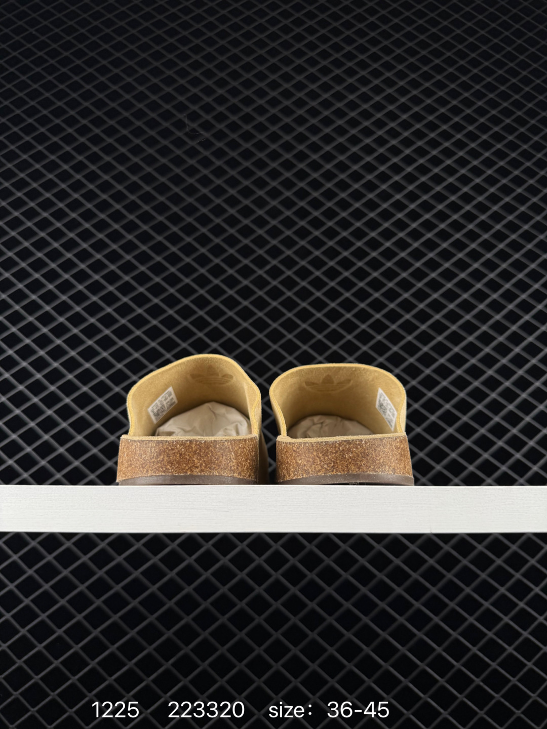 Adidas Originals Samba Adimule