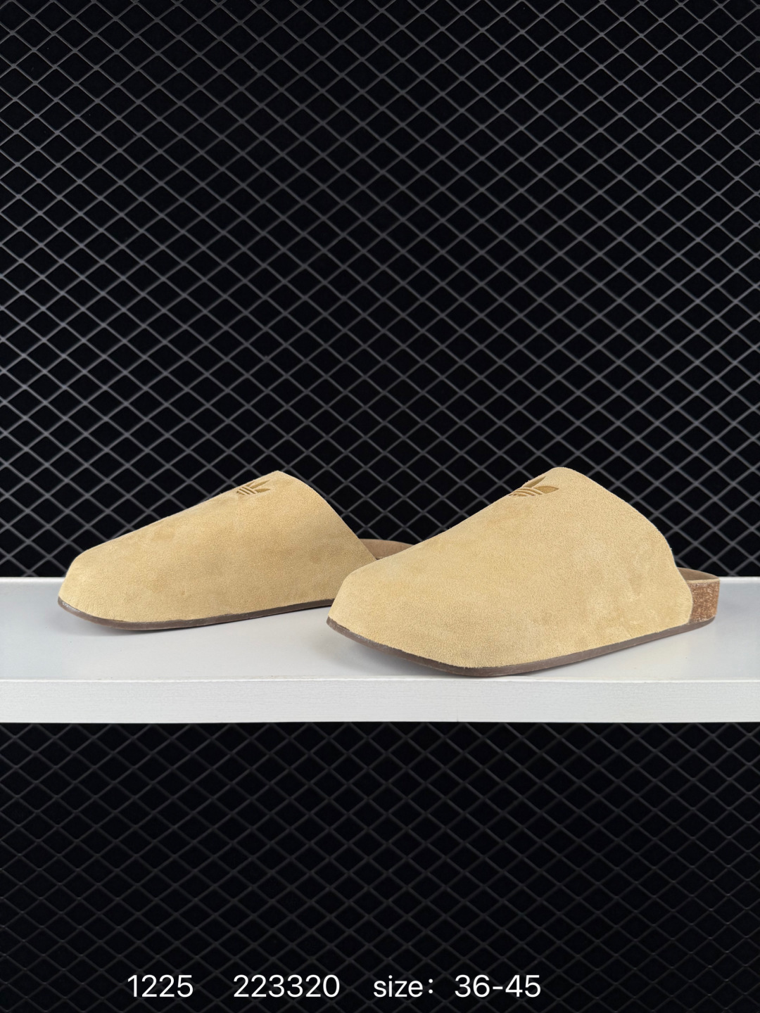 Adidas Originals Samba Adimule