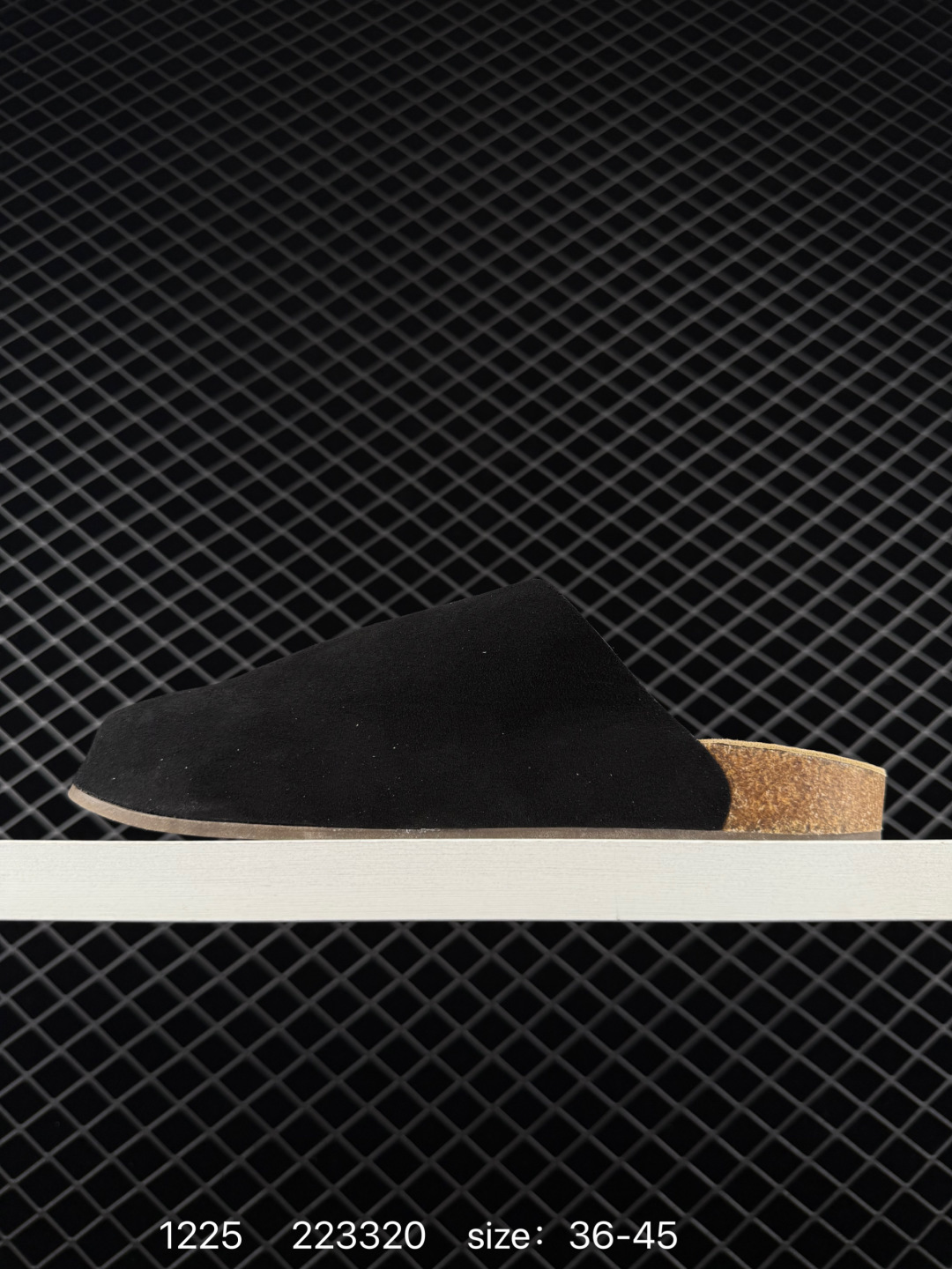 Adidas Originals Samba Adimule