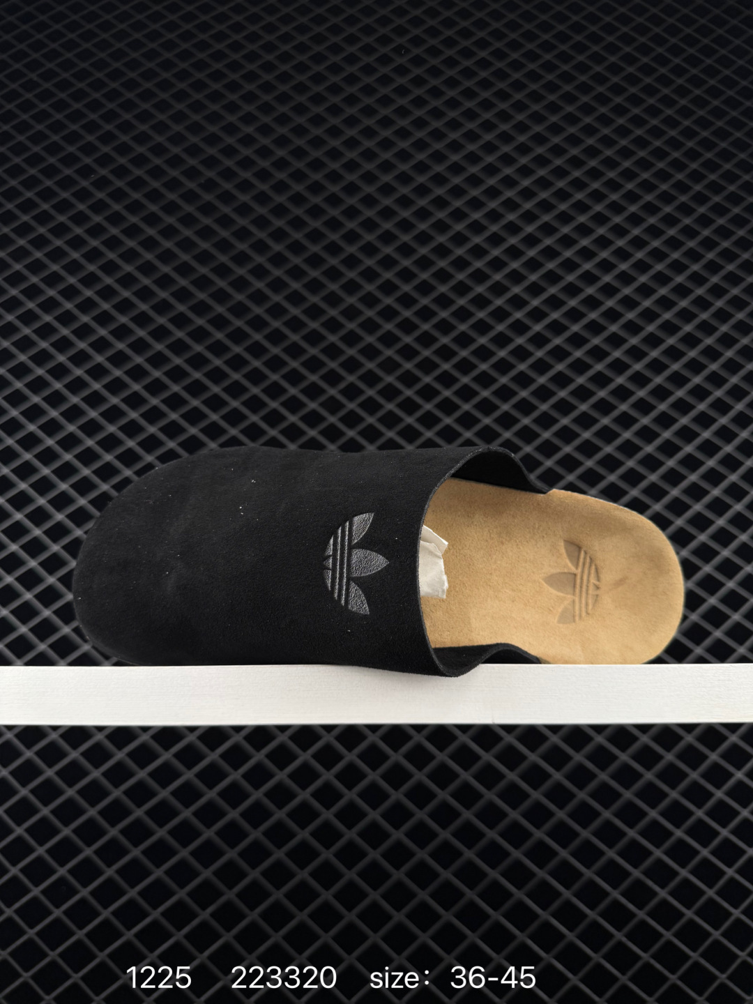 Adidas Originals Samba Adimule