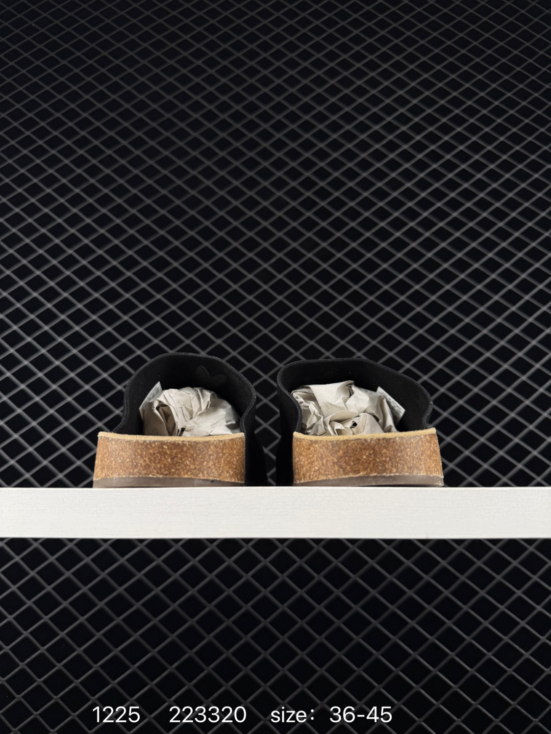 Adidas Originals Samba Adimule