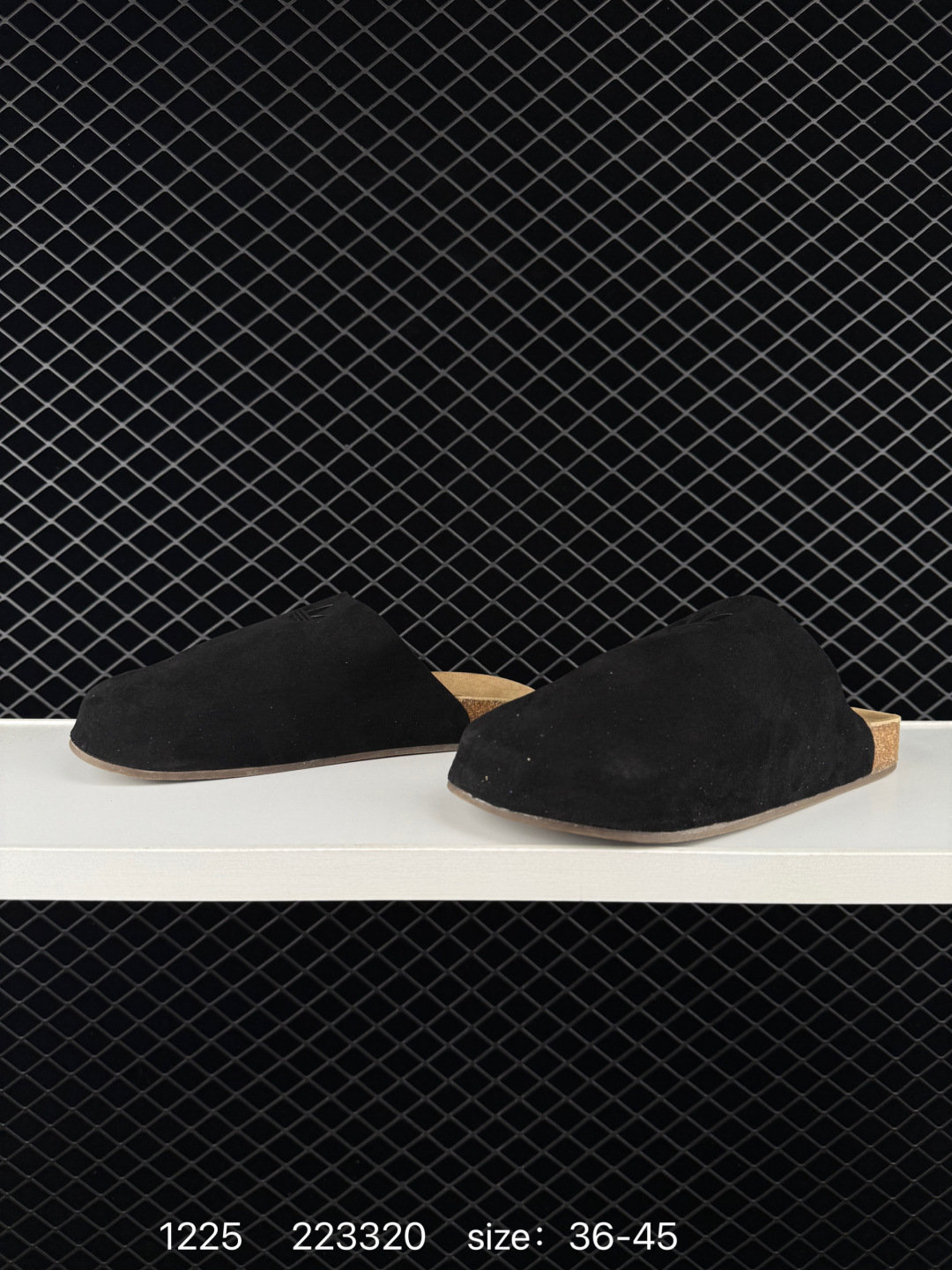 Adidas Originals Samba Adimule