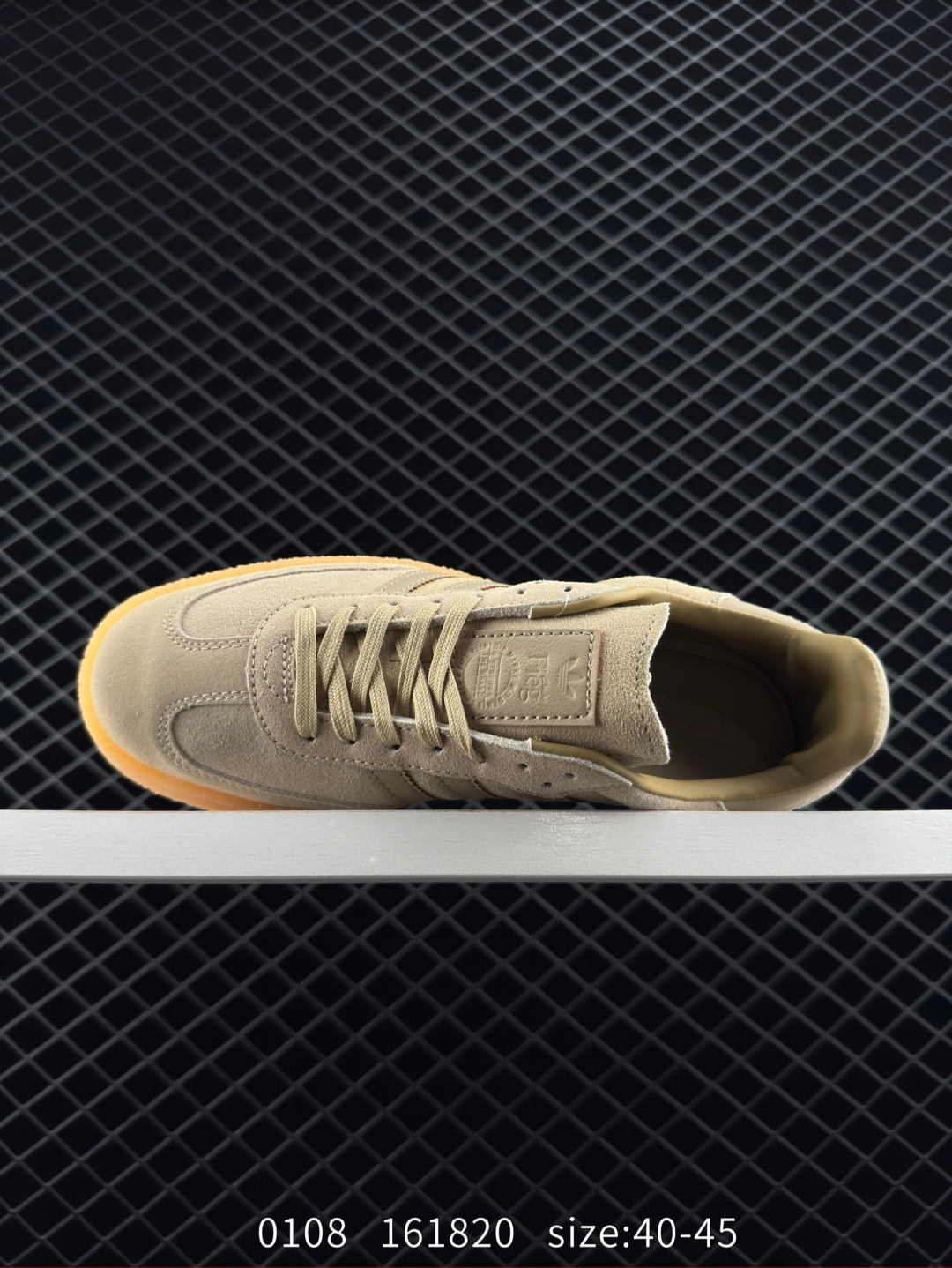 adidas SAMBA KITH CLARKS