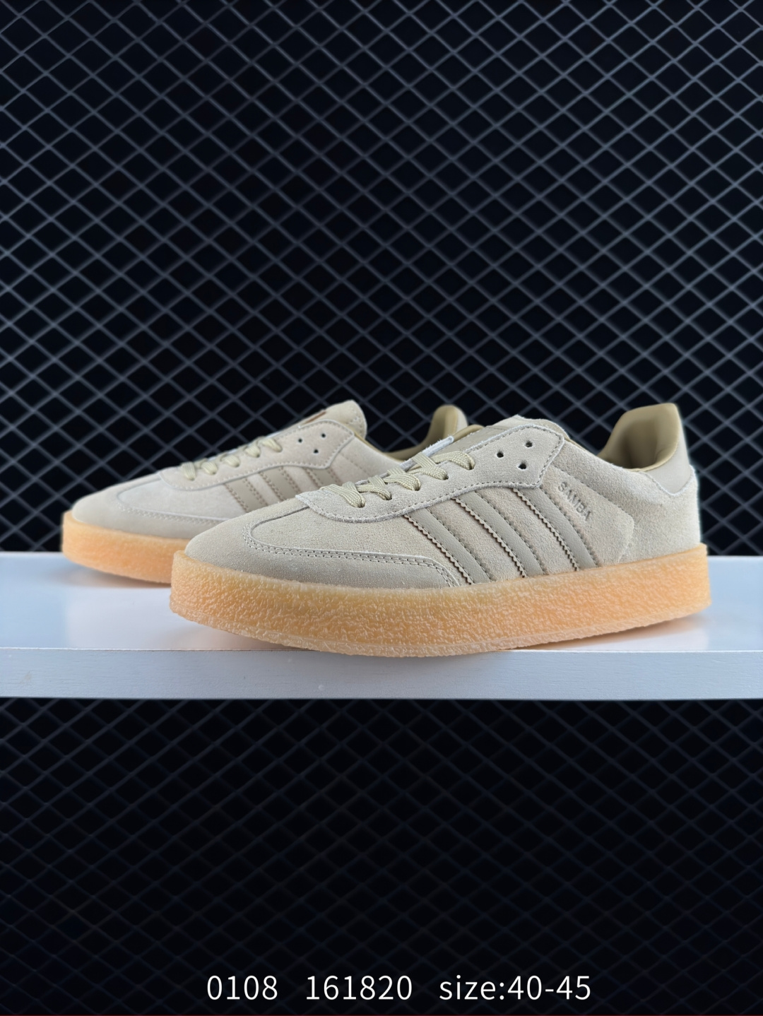 adidas SAMBA KITH CLARKS